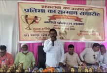बरियो पंचायत सचिवालय में प्रतिभा सम्मान समारोह का आयोजन, उत्कृष्ट प्रदर्शन पर बच्चों को किया गया सम्मानित 26 IMG 20260521 WA0052