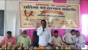 बरियो पंचायत सचिवालय में प्रतिभा सम्मान समारोह का आयोजन, उत्कृष्ट प्रदर्शन पर बच्चों को किया गया सम्मानित 6 IMG 20260521 WA0052