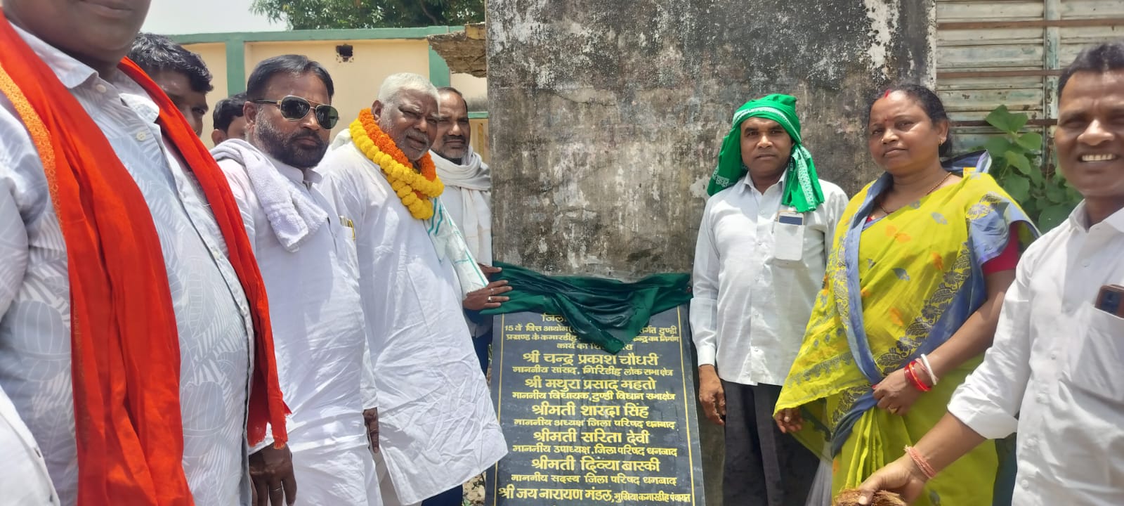 टुण्डी के विभिन्न क्षेत्रों में करोड़ों की लागत वाली तीन योजनाओं का शिलान्यास कार्यक्रम संपन्न 1 IMG 20260526 WA0001