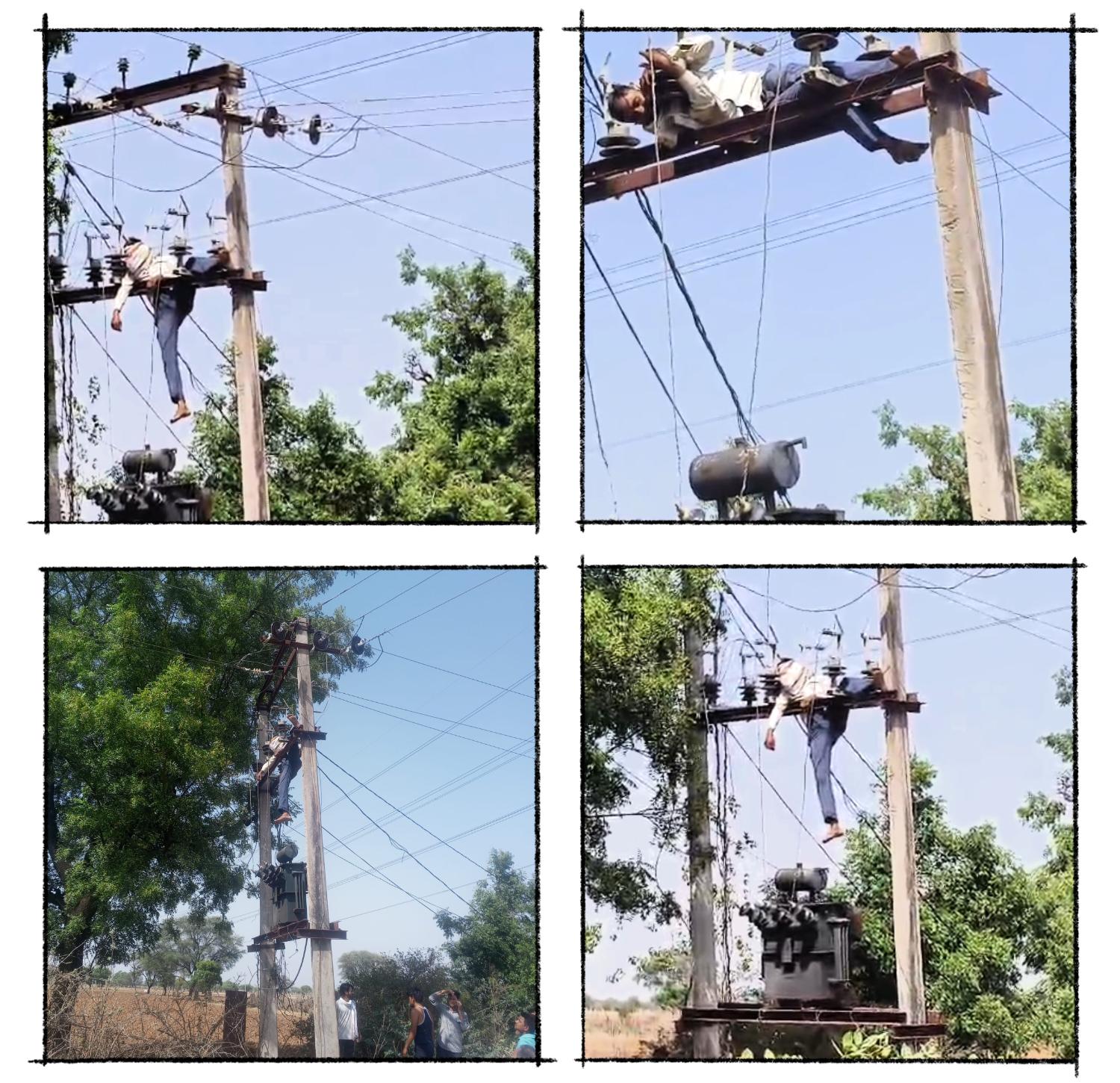 WhatsApp Image 2026 05 02 at 5.32.36 PM