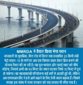 WhatsApp Image 2026 05 14 at 12.41.07 PM