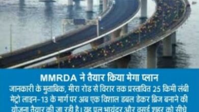 WhatsApp Image 2026 05 14 at 12.41.07 PM