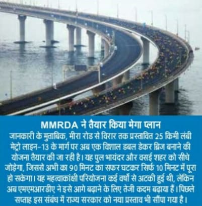 WhatsApp Image 2026 05 14 at 12.41.07 PM