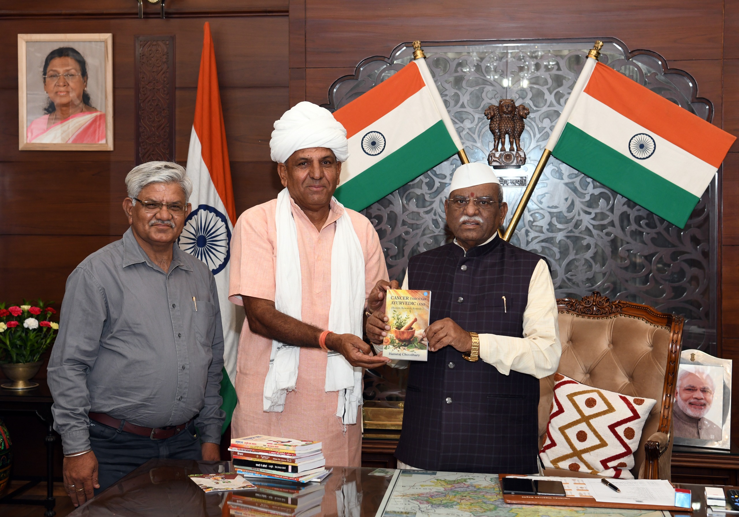 राज्यपाल बागडे करेंगे श्री नवग्रह आश्रम का दौरा, आयुर्वेद को बढ़ावा देने पर जोर 1 WhatsApp Image 2026 05 16 at 1.05.31 PM