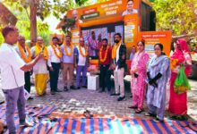 महेंद्रगढ़ में सरकारी योजनाओं का ग्राम रथ बना उम्मीद की किरण 25 WhatsApp Image 2026 05 16 at 7.49.32 PM