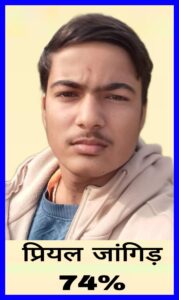 WhatsApp Image 2026 05 17 at 5.59.57 PM