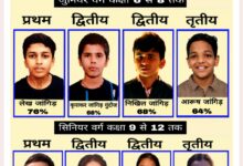 WhatsApp Image 2026 05 17 at 5.59.58 PM