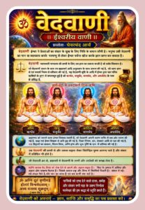 WhatsApp Image 2026 05 19 at 8.57.43 AM 1