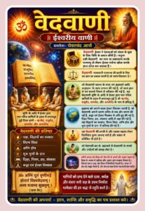 WhatsApp Image 2026 05 19 at 8.57.43 AM