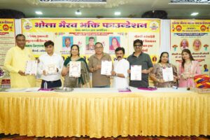 भोला भैरू भक्ति फाउंडेशन (B.B.B.F.) का सेवा कार्य: 10 हजार छात्र लाभान्वित : 128 यूनिट रक्तदान 6 WhatsApp Image 2026 06 02 at 10.02.35 AM 1