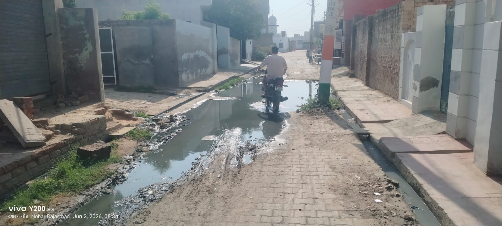 WhatsApp Image 2026 06 03 at 9.51.43 PM