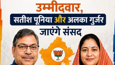 WhatsApp Image 2026 06 04 at 7.08.29 PM