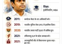 WhatsApp Image 2026 06 05 at 2.38.09 PM