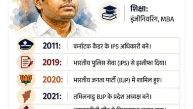 WhatsApp Image 2026 06 05 at 2.38.09 PM
